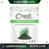 香港直发Organic Traditions 螺旋藻粉，5.3 盎司（150 克）