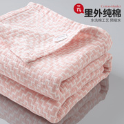 全棉纱布盖毯成人夏天纯棉，床单薄款家用双人，棉纱毛巾被空调被夏季