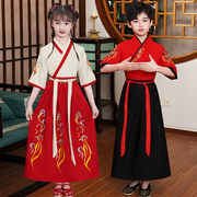 儿童汉服国学服男童短袖夏季古装中国风女小学生开笔礼儿童演出服