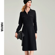 havva2023冬季针织连衣裙，女加厚修身气质法式polo领裙子q9555