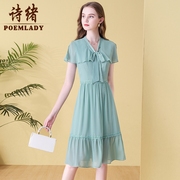 诗绪法式优雅绿色雪纺，连衣裙女夏2024中长裙，时尚气质59585
