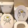马桶贴加油鸭北欧装饰卡通，可爱创意搞笑卫生间墙贴浴室防水贴纸