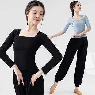 舞蹈练功服套装女形体服上衣，黑色现代舞训练服成人古典舞中国舞服