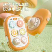 速发仿真手机婴儿可咬牙胶宝宝幼儿音乐玩具早教益智0一1岁充电电