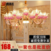 欧式水晶吊灯别墅大气客厅餐厅，卧w室，大厅蜡烛锌合金奢华法式灯具