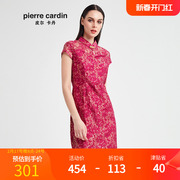 皮尔卡丹女装2022夏季玫红色，短袖一步裙，立领连衣裙p92ds87r0