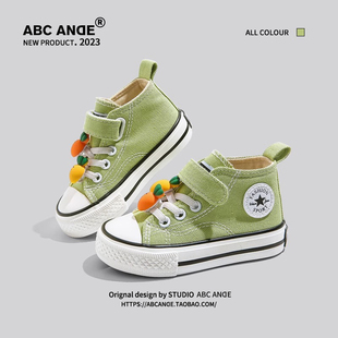 @ABC ANDE~韩系手工DIY原创~儿童高帮帆布鞋男童秋季小白鞋女童鞋