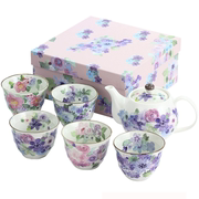 日本ceramic蓝美浓烧陶瓷茶壶茶杯套装家用茶具礼盒日式乔迁