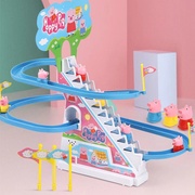 佩奇爬楼梯轨道儿童玩具灯光音乐小猪自动上楼梯大号男孩女孩宝宝