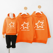星星卫衣亲子装秋冬款一家三口母女父子装运动会班服定制上衣童装