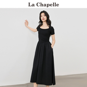 拉夏贝尔/La Chapelle法式方领黑色连衣裙女夏季赫本风短袖小黑裙