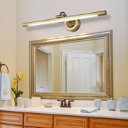 定制全铜镜前灯美式卫生间柜镜柜灯，复古简约镜灯防水防雾浴室镜前
