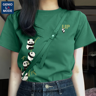 短袖t恤女2024早春上衣夏季墨绿色半袖，中国风新中式大码女装