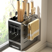 厨房台面架具收纳架一体多功能筷子筒免打孔壁挂式菜沥水架