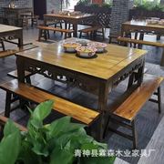 正方形桌子饭店桌椅组合四方桌家用餐桌椅仿古餐桌实木八仙桌