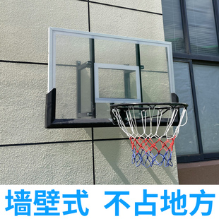 篮球架挂墙式家用户外篮球板儿童，室内可升降篮球框壁挂成人蓝球筐