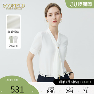 scofield女装夏季飘带领结，雪纺衫短袖衬衫通勤小个子，衬衣上衣