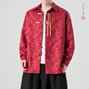 新中式男装中国风唐装红色衬衫外套秋冬款加绒加厚长袖衬衣上衣服