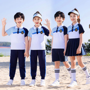 儿童蓝白色校服春秋三件套运动套装夏中小学生男女，纯棉活力班服潮