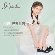 小林川子女童皮鞋儿童鞋子女孩公主鞋软底演出黑色真皮小学生单鞋