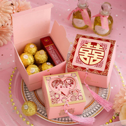 喜糖盒子粉色礼盒结婚2023婚礼专用糖果包装盒纸盒空盒糖袋子