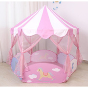 粉色球池儿童折叠室，内外玩具海洋球玩具，游戏屋宝宝波波池小孩帐篷