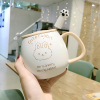 创意个性陶瓷马克杯男女生，可爱小清新办公室家用咖啡，泡茶喝水杯子