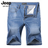 jeep男装牛仔中裤，薄款弹力宽松直筒，五分裤大码牛仔短裤