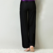宽松束脚瑜伽裤套装，女莫代尔棉2024灯笼裤，舞蹈服运动健身练功