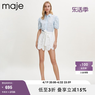 Maje Outlet春秋女装法式气质白色镂空刺绣针织短裤MFPSH00356