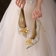 婚鞋女金色高跟鞋细跟婚纱照水钻花朵礼服伴娘水晶新娘鞋宴会单鞋