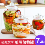泡菜罐玻璃泡菜坛子家用厨房，食品腌制咸菜储物罐腌菜杂粮密封罐