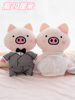 床公仔花车结婚女孩的p压婚纱精致猪，装饰车头结婚娃娃一对高档猪