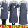 牛仔围裙工作围裙男女成人工厂工业加厚耐磨围腰劳保电焊防污围裙