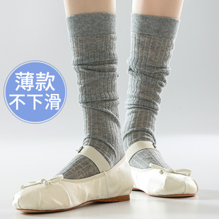 浅灰色长袜子女夏天薄款堆堆袜芭蕾风条纹中长筒小腿丝袜纯色防晒