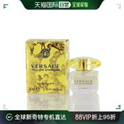 Versace范思哲女士淡香水EDT浅黄色柔和自然留香淡雅5ml