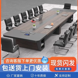 办公桌老板桌高档简约现代办公室老板桌椅组合总裁桌大班台总理桌