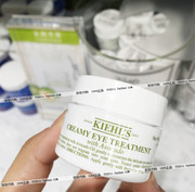 法国 Kiehl's契尔科颜氏 牛油果眼霜(Avocado) 28G 超值大只 