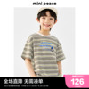minipeace太平鸟童装男童短袖小熊T恤儿童条纹夏装宝宝洋气中袖潮