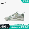 NIKE耐克AIR MAX 90女子气垫运动鞋缓震透气休闲跑步鞋DM9922-105