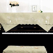 刺绣欧式f钢琴罩全罩布艺田园琴罩琴凳全罩钢琴套罩子盖巾防