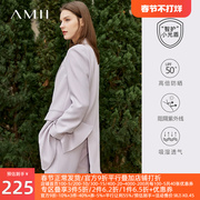 amii2023秋季防晒西装外套短裤，女装职业套装，高级感通勤两件套