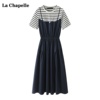 拉夏贝尔/La Chapelle条纹拼接假两件连衣裙女夏季收腰休闲a字裙