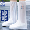 回力雨鞋套高筒男女儿童防水防滑非一次性，便携式透明水鞋防雨靴套