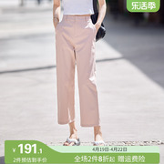 娅丽达纯棉裤子2024直筒裤女夏季休闲裤小个子女裤白色工装裤