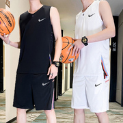 耐克顿篮球服套装，男士夏季冰丝无袖，背心青少年初高中学生运动球衣