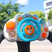 婴幼儿仿真方向盘玩具早教模拟驾驶推车玩具儿童声光音乐男女宝宝