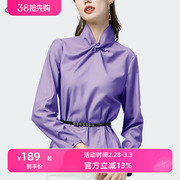 ol通勤气质收腰衬衫女长袖，春款时尚设计感立领衬衣套头上衣淡紫色