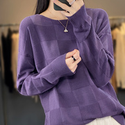今年流行的紫色上衣，薄款纯棉圆领针织衫，女宽松慵懒风短款毛衣外套