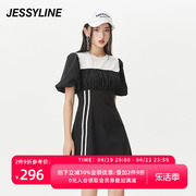 jessyline夏季女装，杰茜莱拼接修身显瘦连衣裙，324111395